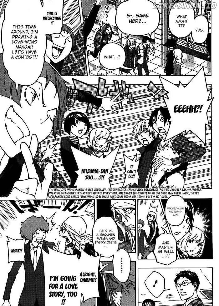 Baku Chapter 108 image 11_optimized